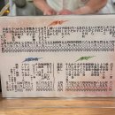 가메스시 이미지