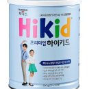 하이 찬