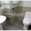 9호선공인중개사사무소 네이버블로그