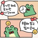 제일산후조리원 이미지