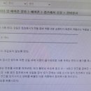 공주카센타 이미지