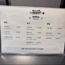 경성여행사주 | 서면 사주맛집 소름.. 궁합 점수까지 봐주는 용한 사주집 경성타로