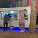 (주)테이크제주 이미지