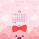 에코가든 이미지