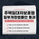 김명철공인중개사사무소 이미지