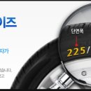 ㈜남서울상사 이미지