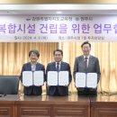 용지평생교육센터 이미지