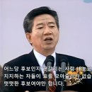 Re: 이제 제목에까지 올라오는 ＜똥파리＞멸칭... 그리고 ＜수박＞의 뜻 이미지