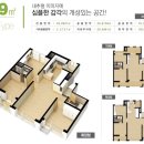 충주 지웰 이미지