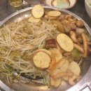 곱창스토브(stove)