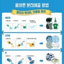 연곡초등학교 이미지