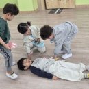 율 - 양산시 화합4길 8-1 | 율