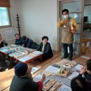 하리 경로당 이미지