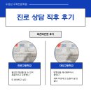 수공감수학학원