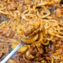 산갈래닭갈비 | 황금동 맛집 산갈래닭갈비 황금점 매운닭갈비 후기