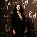 예지원화장품