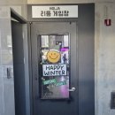 놀자게임장 | 대구 동성로 교동 오락실 <놀자 NOLJA 게임장> 4층 리듬게임 후기