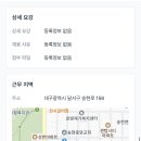 송현여자고등학교 이미지