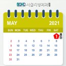 치항외과의원 이미지