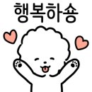 로즈멍 이미지
