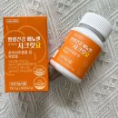 호박약국 이미지