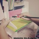 땡이의미술여행강남지사 이미지
