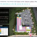 골든스테이 이미지