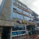 쿠우쿠우울산 이미지