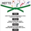 MTA승리태권도 이미지