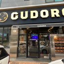 구도로통닭 원주무실점 이미지