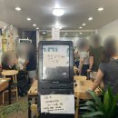 목포 쑥꿀레와 유달콩물 : 나혼자산다 쑥꿀레 후기 / 나혼자산다 목포 콩물 유달콩물 후기
