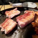 공룡갈비 이미지