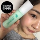 세라아쿠아 | 테라큐티스 아쿠아세라 세럼 장벽케어