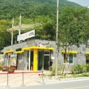 비슬산휴양림캠핑장 이미지