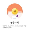 뷰티링크파트너스