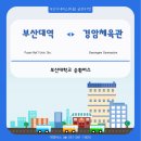 문창체육관 이미지