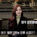펜트하우스C 이미지