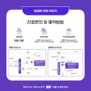 서울신세계안과의원 이미지