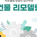 덕천빌딩 이미지