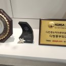 다정흉부외과의원 이미지