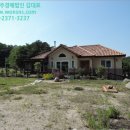 양남면상계보건진료소 이미지