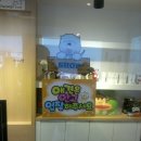 테리몽하우스 이미지