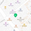 이안솔루션앤컴퍼니