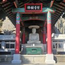 12월15일 후기 이미지