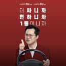 좋은인연연구소