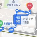 주공6단지 1 이미지