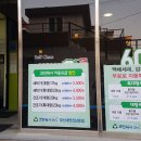한크린