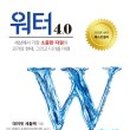 레디셋고 이미지
