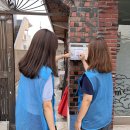 구포2동-1 이미지