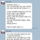 라에스드레스